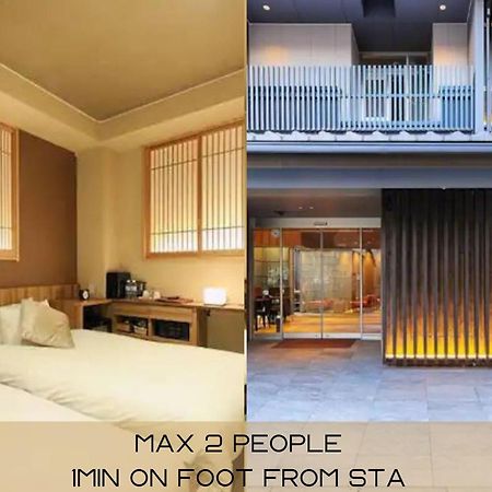 Hotel Cuore Kyoto Shijo Omiya Luaran gambar