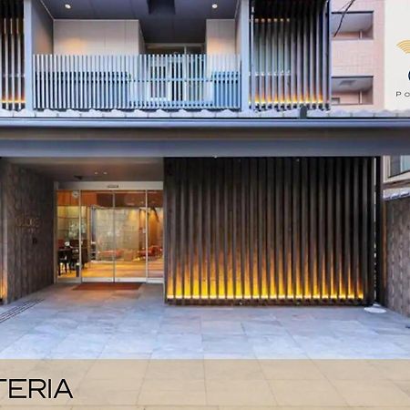 Hotel Cuore Kyoto Shijo Omiya Luaran gambar