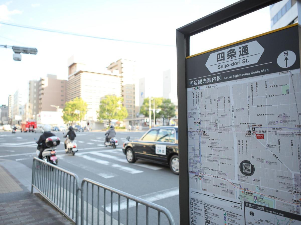 Hotel Cuore Kyoto Shijo Omiya Luaran gambar