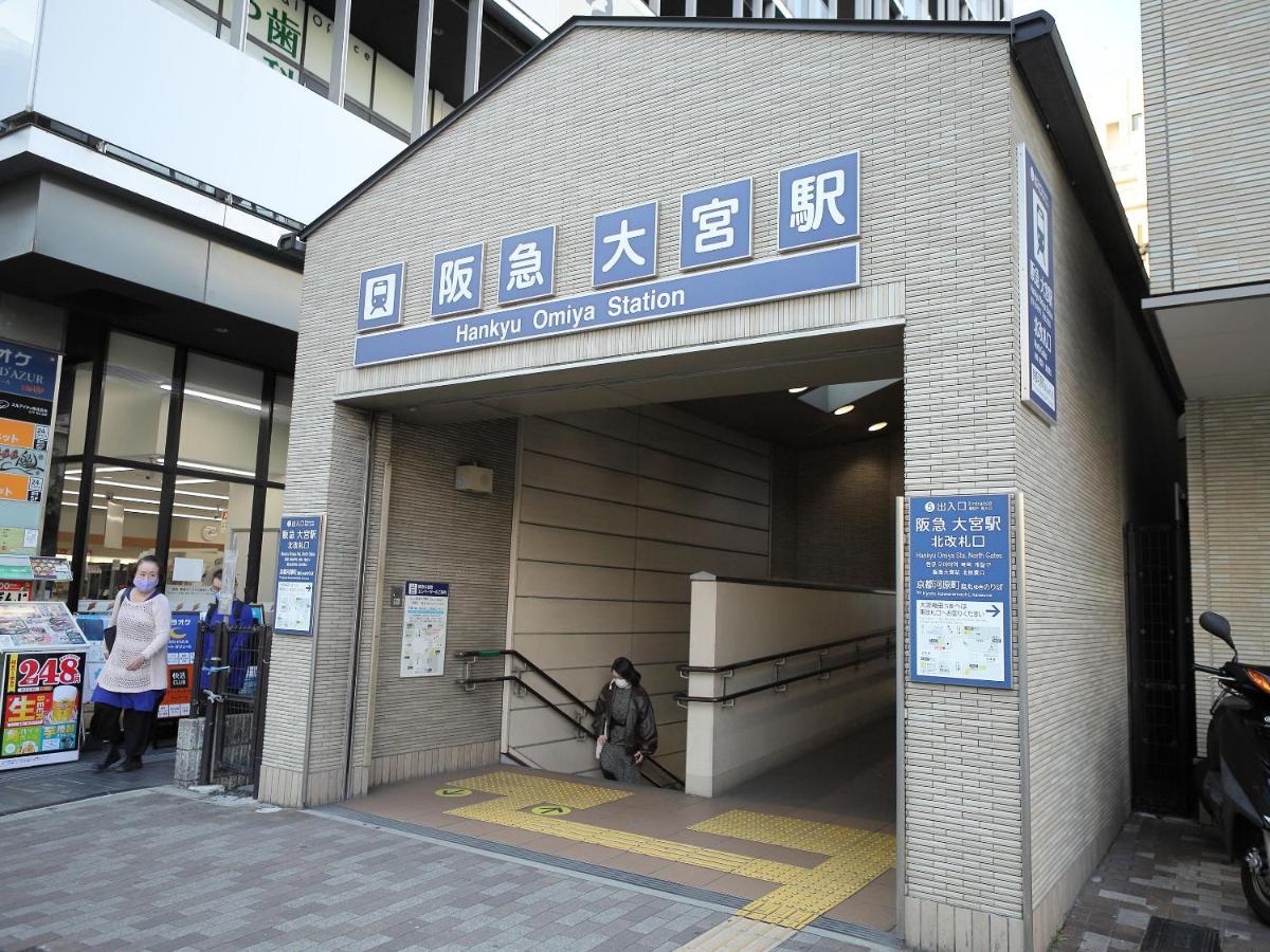 Hotel Cuore Kyoto Shijo Omiya Luaran gambar