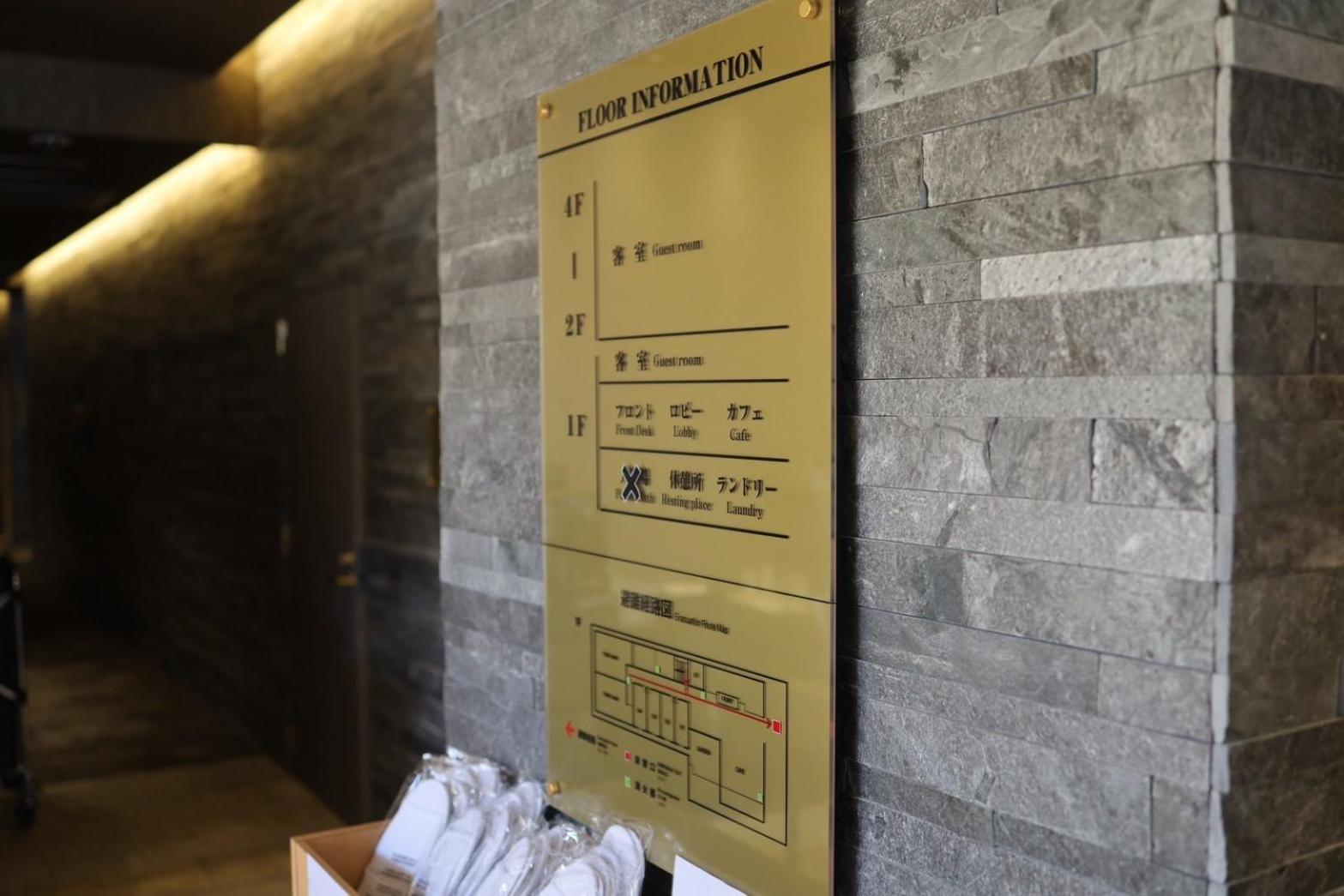 Hotel Cuore Kyoto Shijo Omiya Luaran gambar