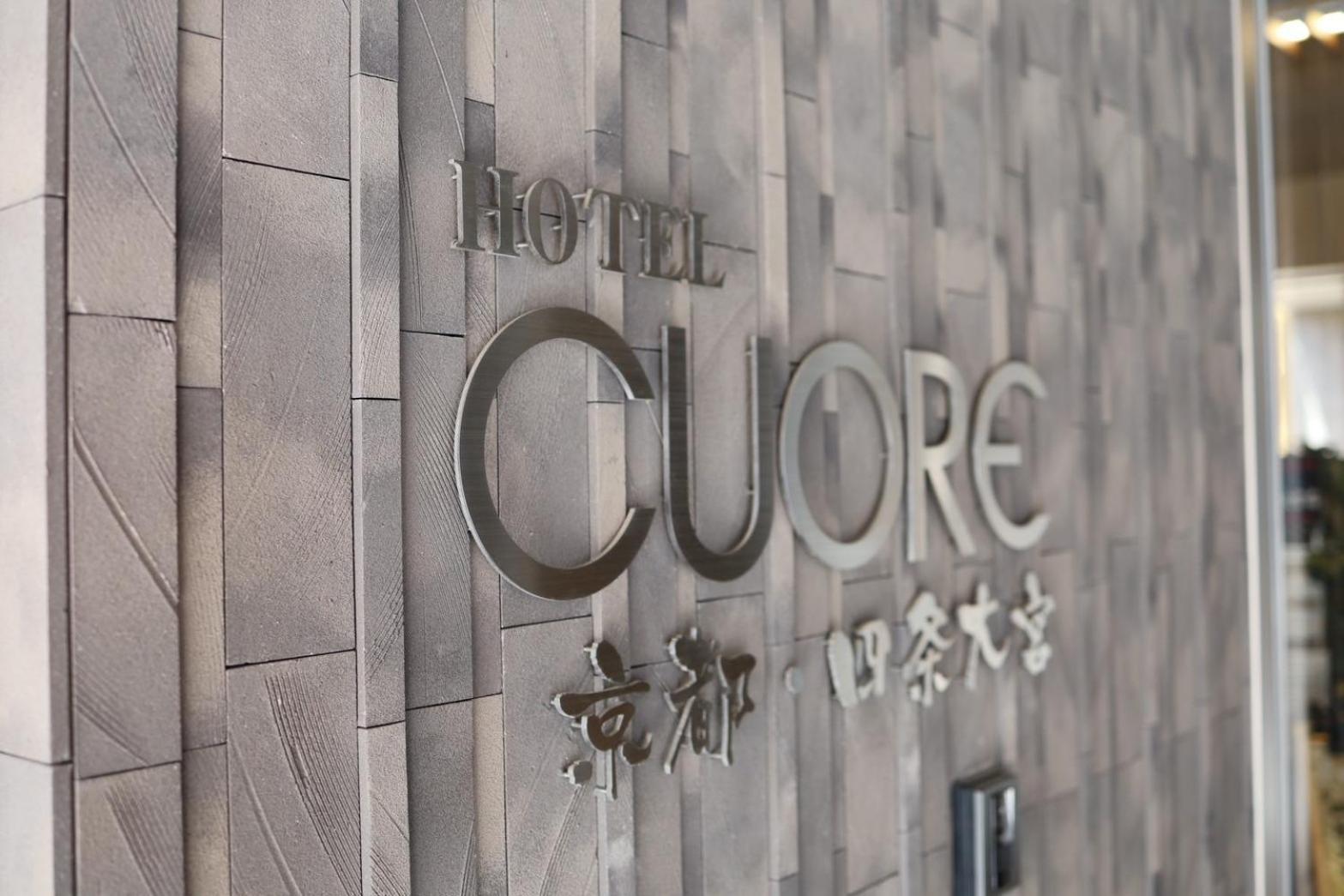 Hotel Cuore Kyoto Shijo Omiya Luaran gambar