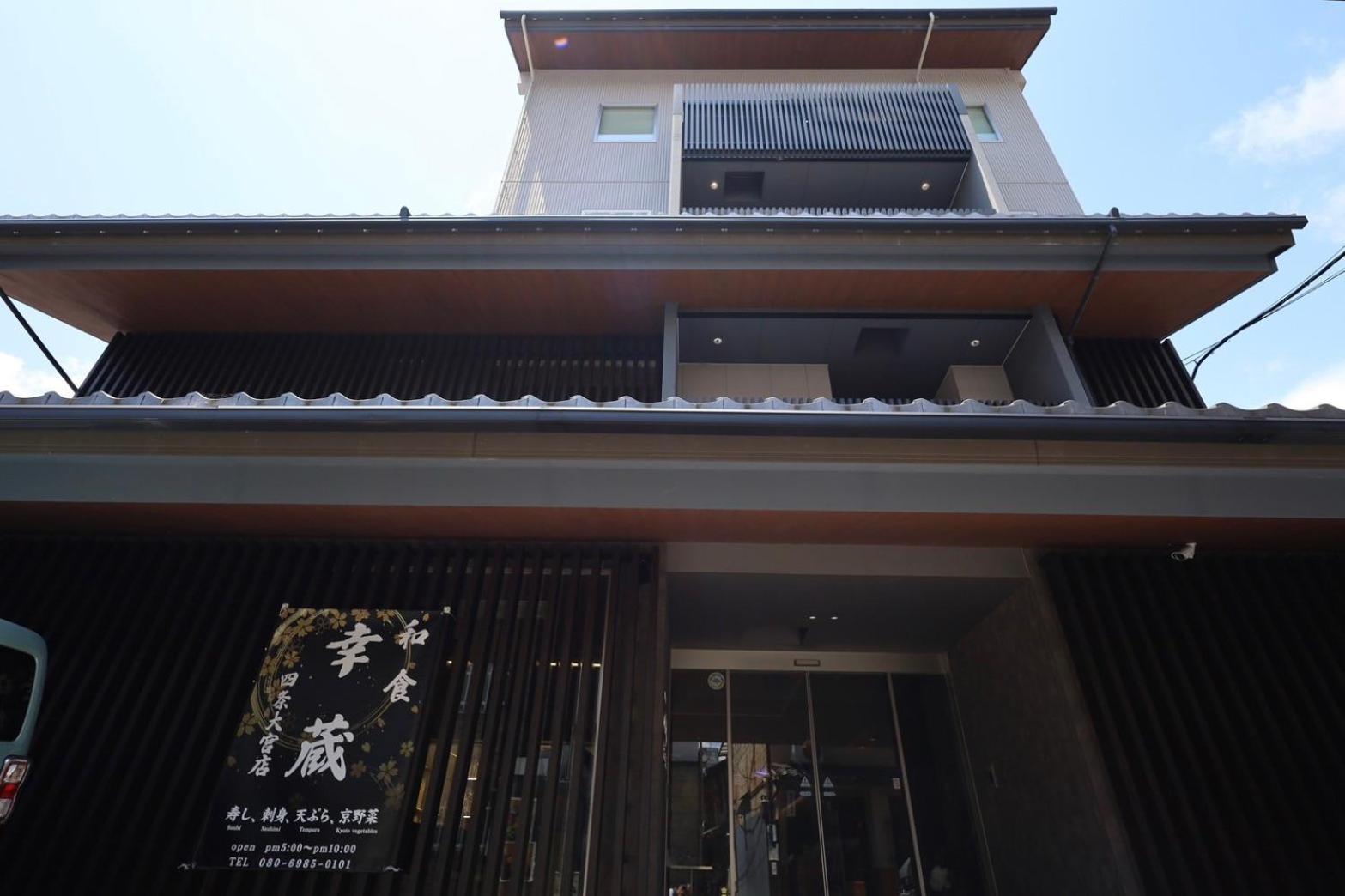 Hotel Cuore Kyoto Shijo Omiya Luaran gambar