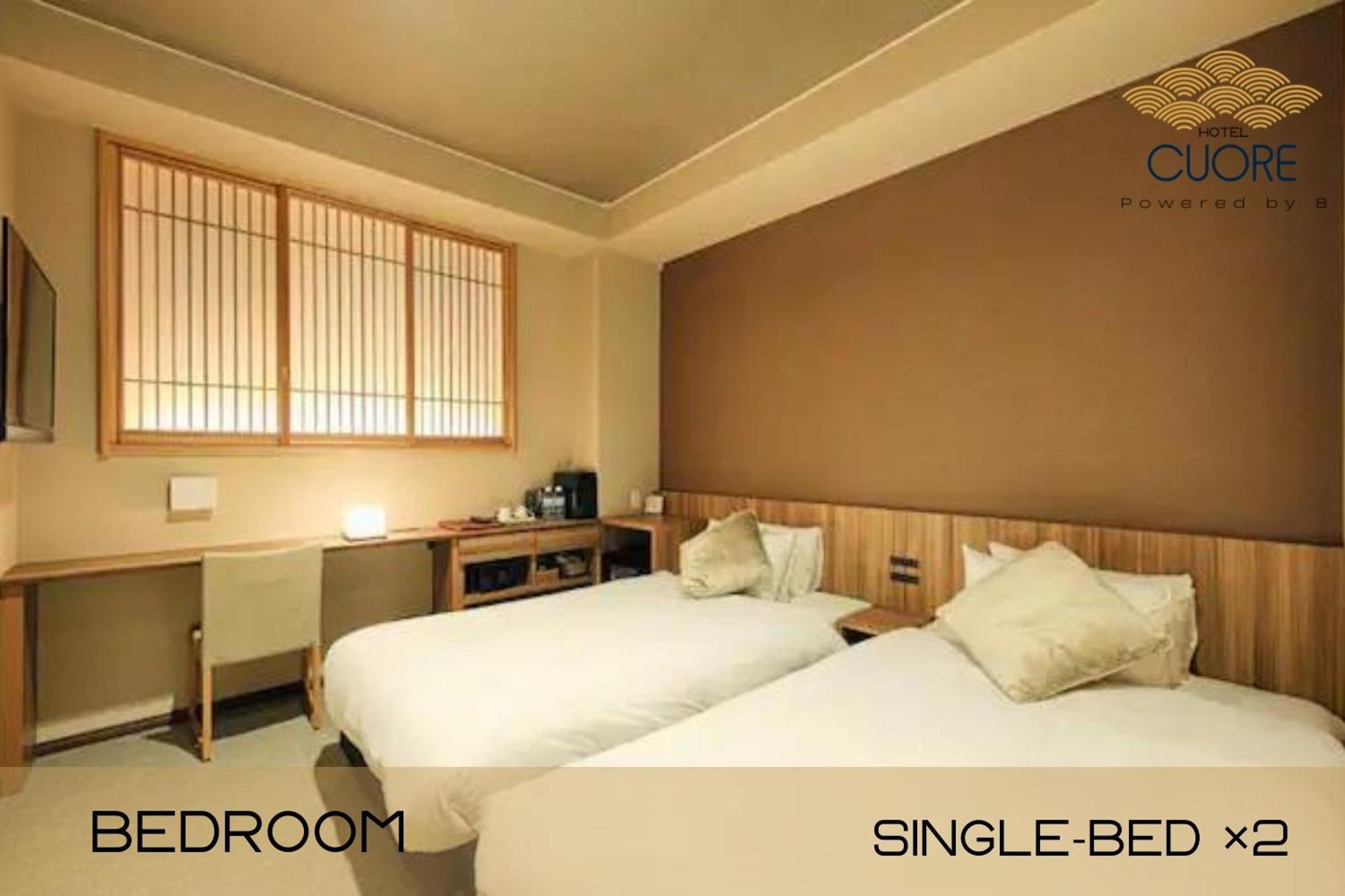Hotel Cuore Kyoto Shijo Omiya Luaran gambar