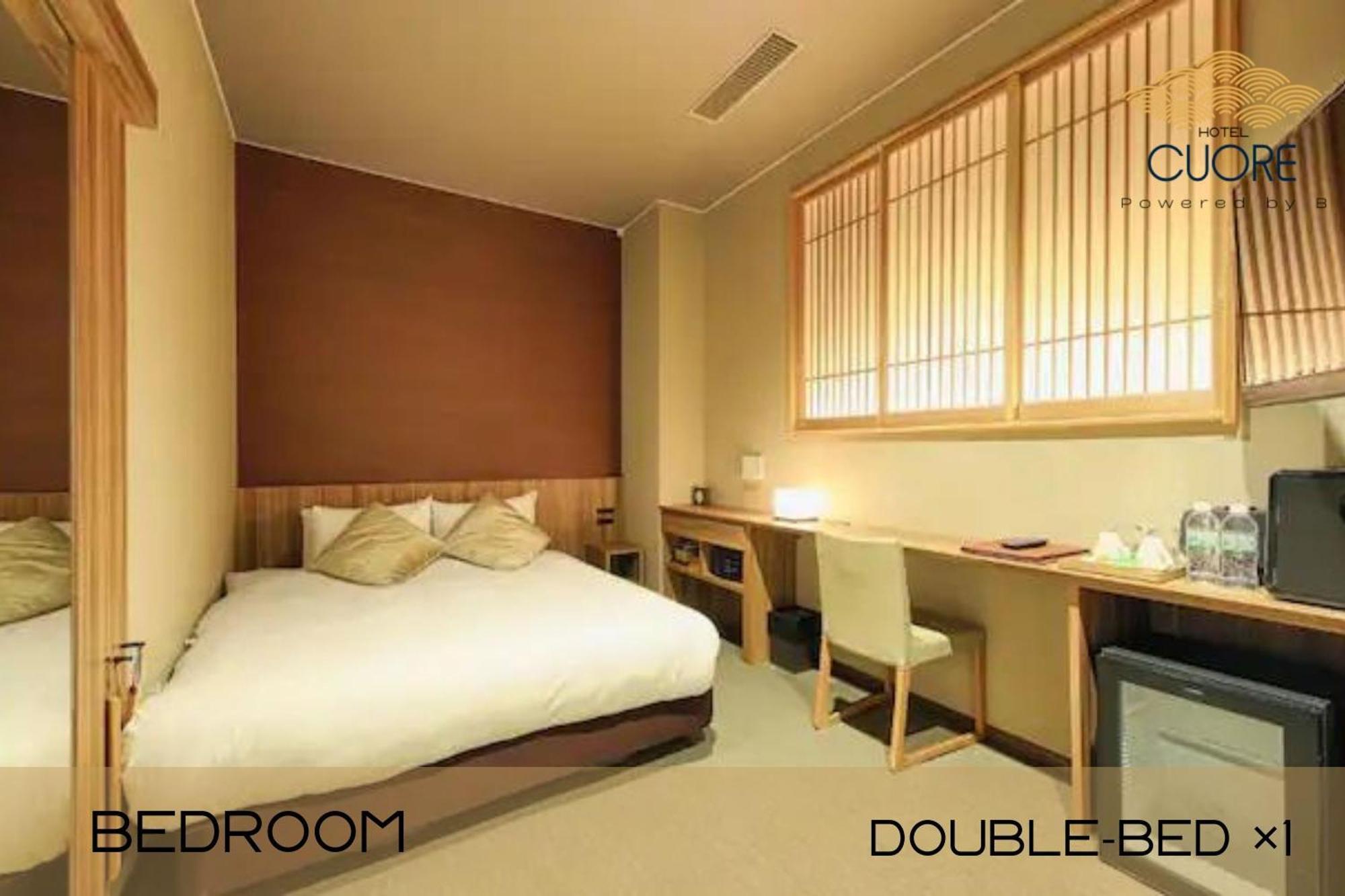 Hotel Cuore Kyoto Shijo Omiya Luaran gambar