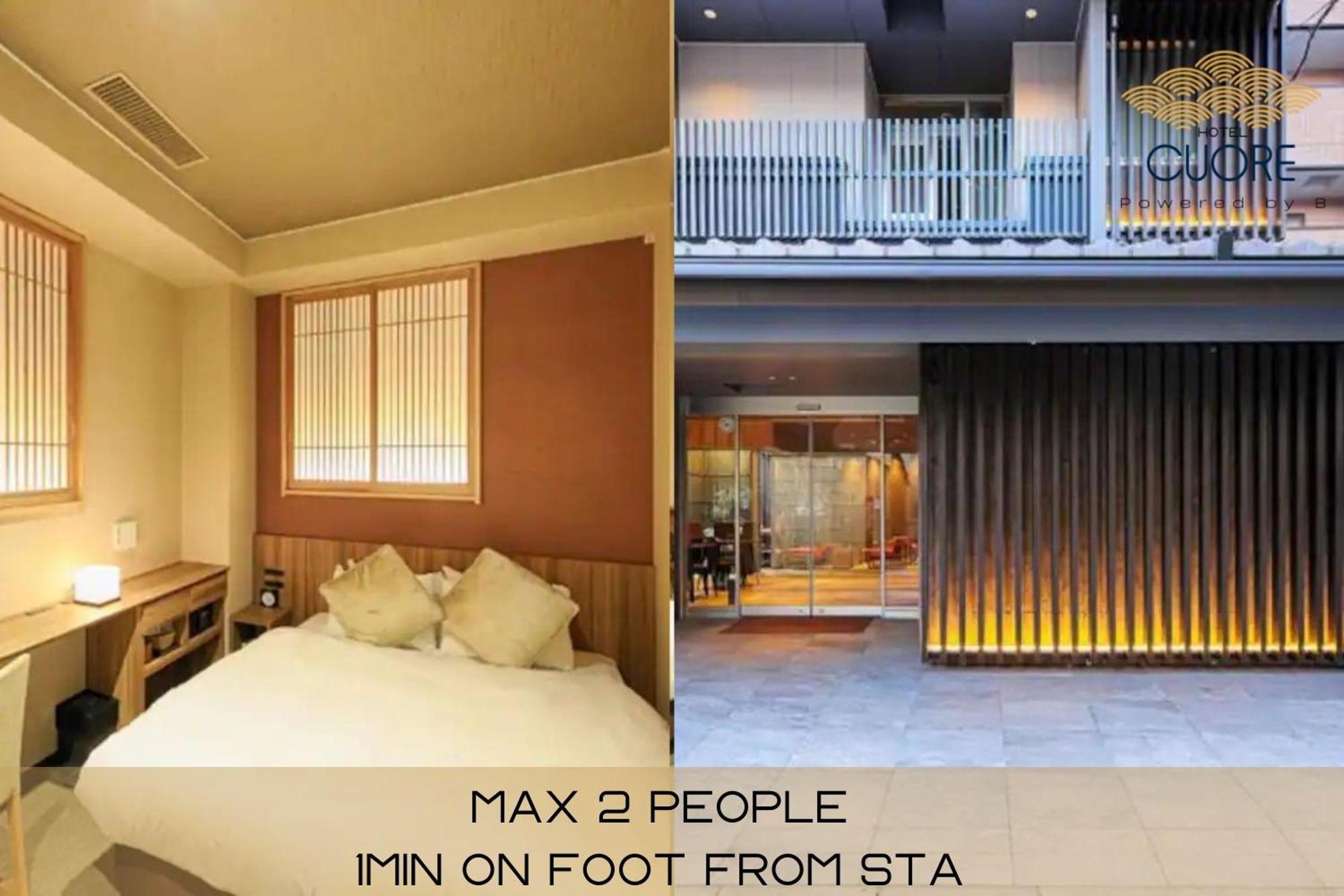 Hotel Cuore Kyoto Shijo Omiya Luaran gambar