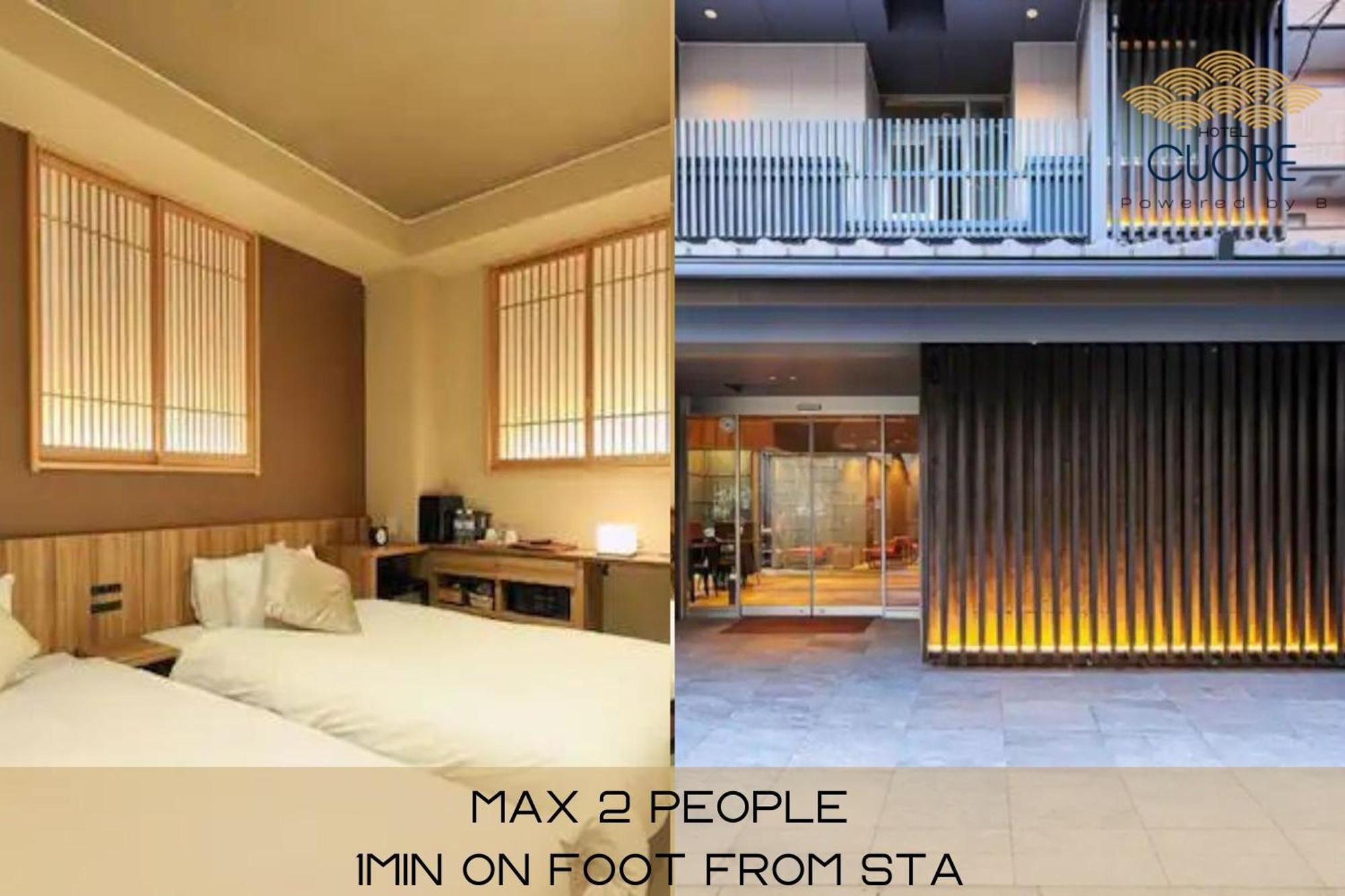 Hotel Cuore Kyoto Shijo Omiya Luaran gambar