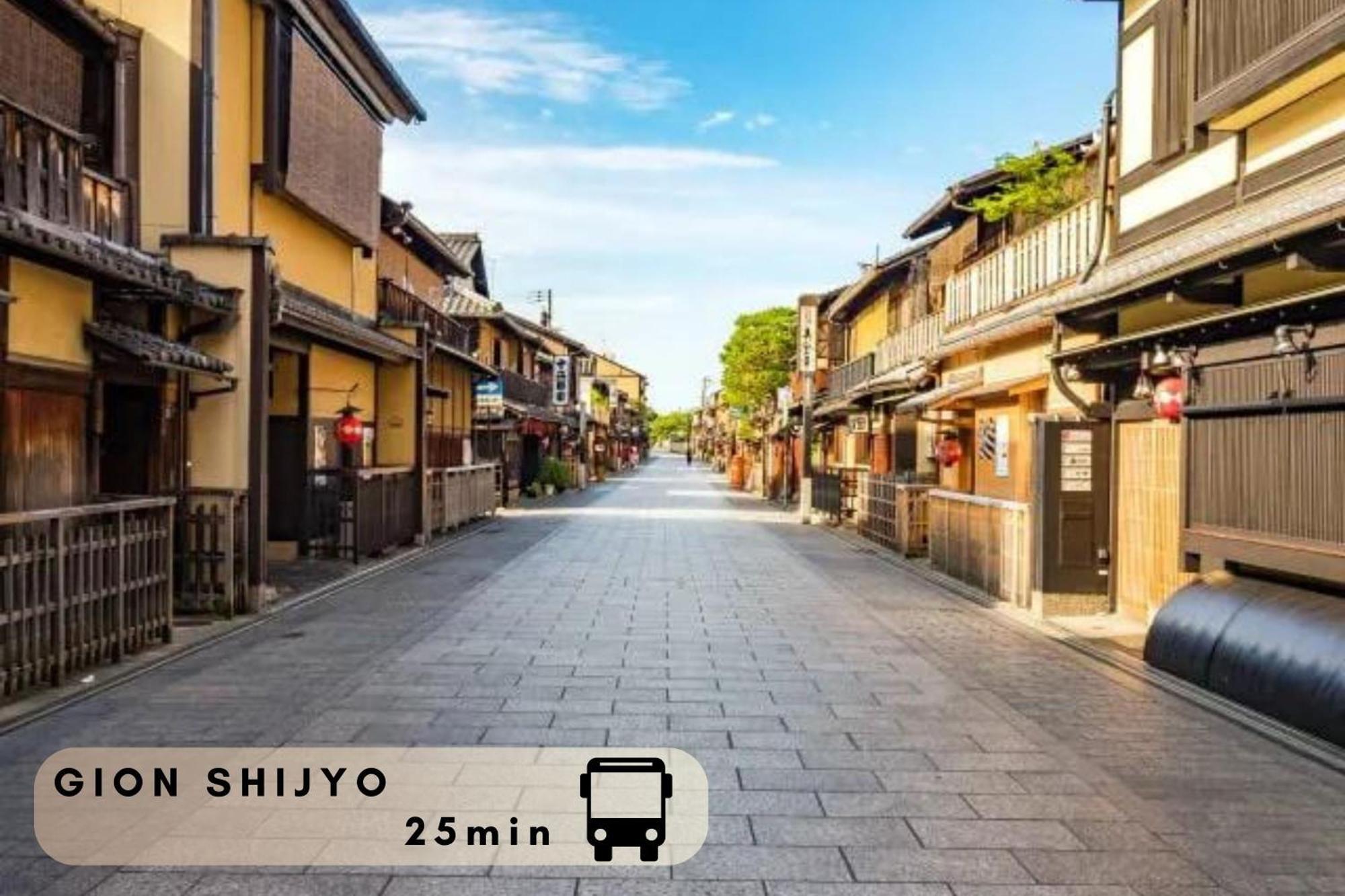 Hotel Cuore Kyoto Shijo Omiya Luaran gambar